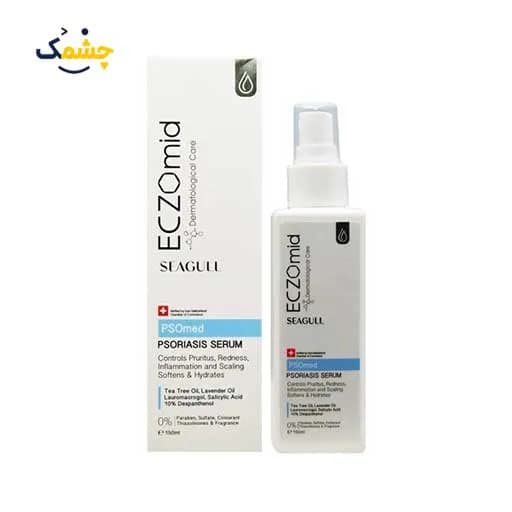 سرم مناسب پوست دارای خشکی اگزومید سی گل 150 میلی لیتر | Seagull Eczomid Psomed Psoriasis Serum 150 Ml — تصویر ۲