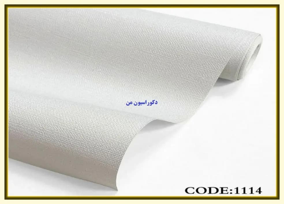 کاغذ دیواری رنگ طوسی کد:1114
