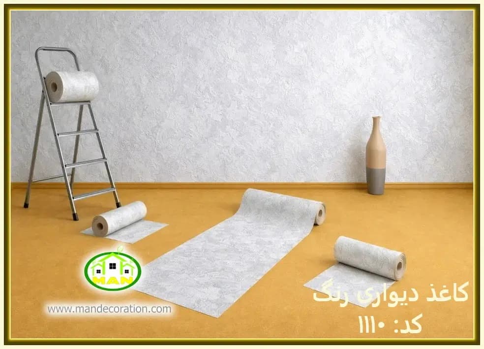کاغذ دیواری رنگ طوسی کد:1110
