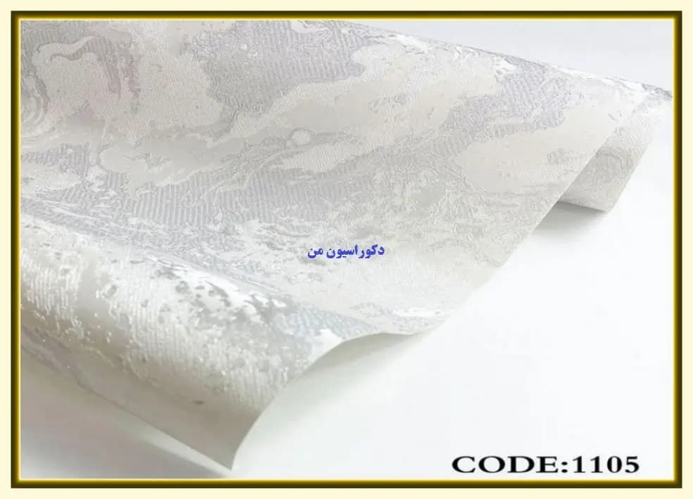 کاغذ دیواری رنگ طوسی کد:1105 — تصویر ۲