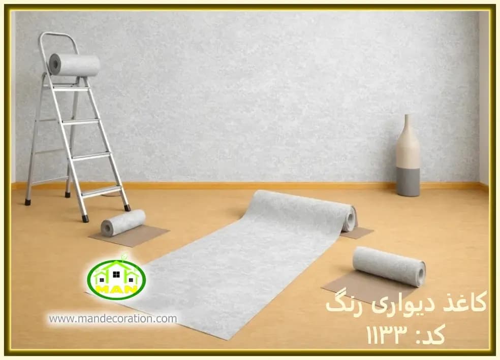 کاغذ دیواری رنگ سفید کد:1133