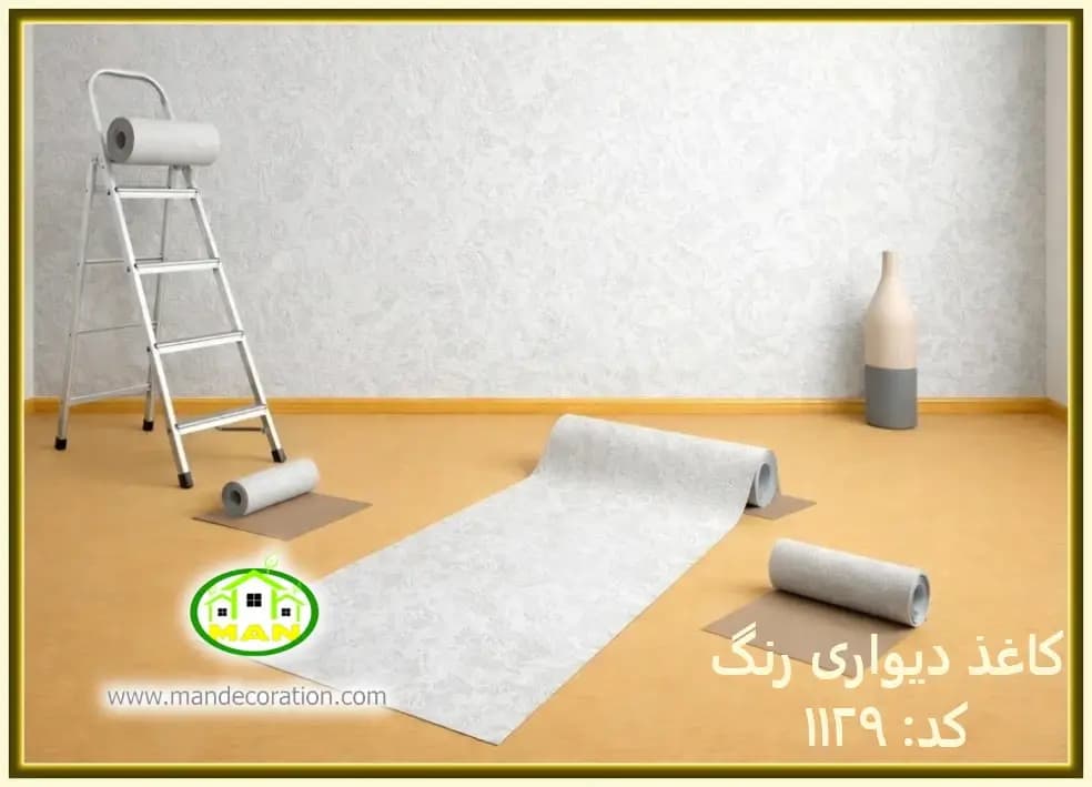 کاغذ دیواری رنگ سفید کد:1129