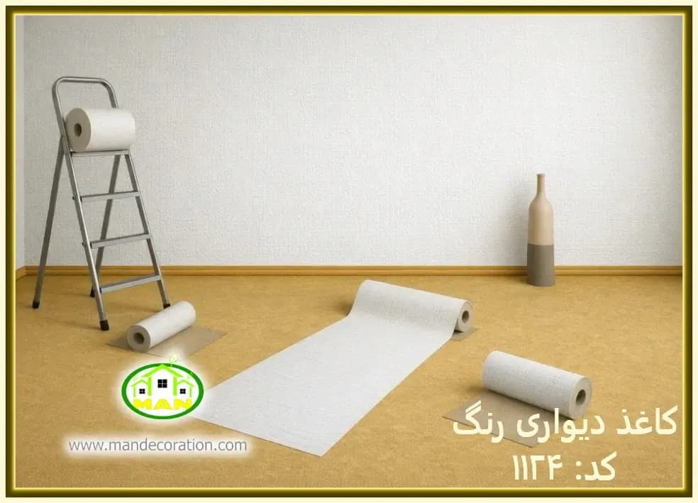 کاغذ دیواری رنگ سفید کد:1124