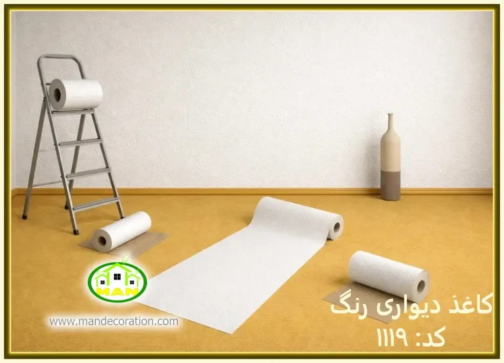 کاغذ دیواری رنگ سفید کد:1119