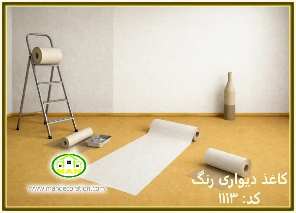 کاغذ دیواری رنگ سفید کد:1113