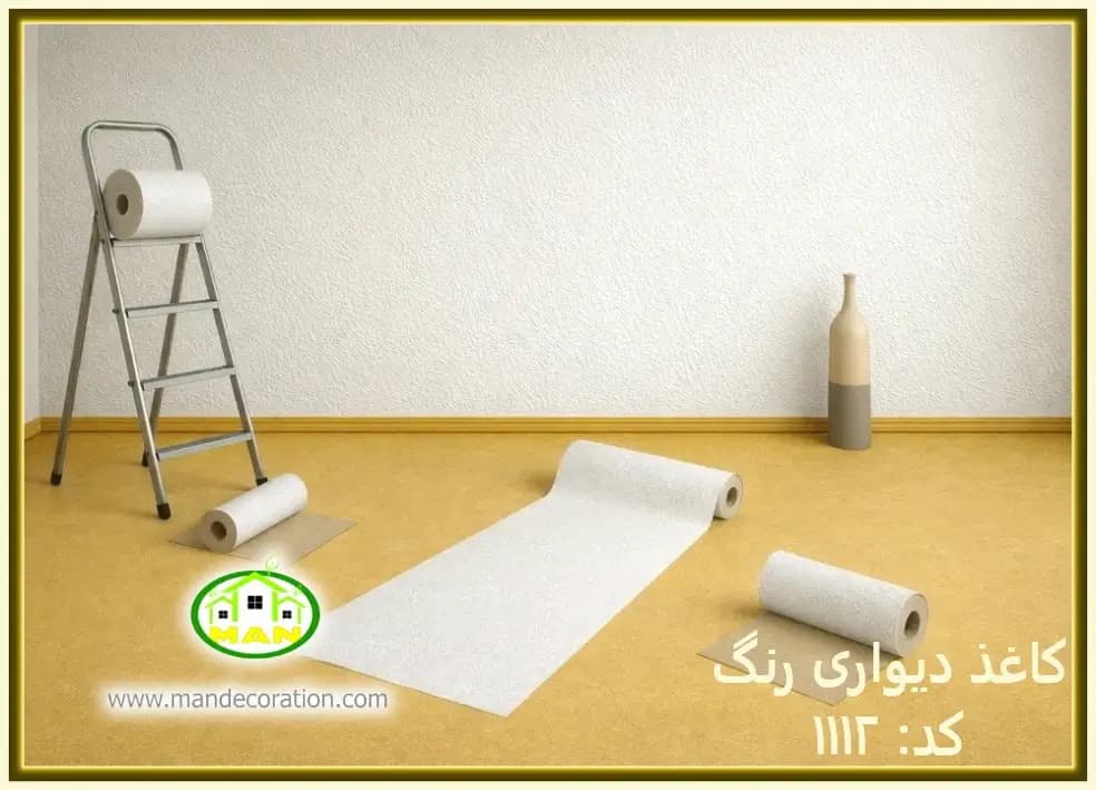 کاغذ دیواری رنگ سفید کد:1112