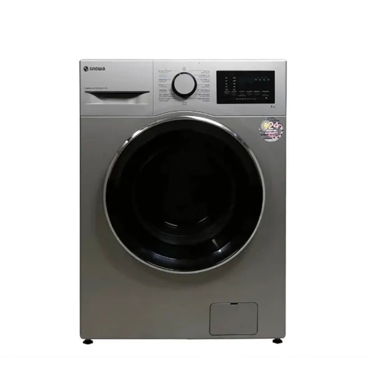 ماشین لباسشویی اسنوا سری هارمونی 8 کیلویی مدل SWM-82227