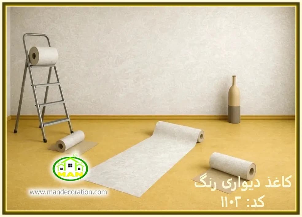 کاغذ دیواری رنگ سفید کد:1102