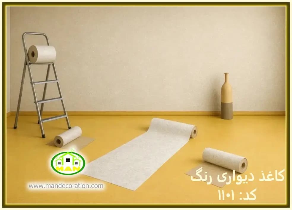 کاغذ دیواری رنگ سفید کد:1101