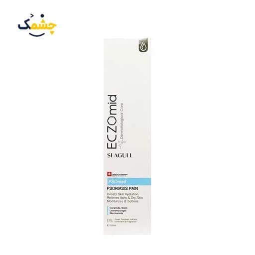 شوینده کرمی مناسب پوست دارای خشکی اگزومید سی گل 200 میلی لیتر | Seagull Eczomid Psoriasis Pain 200 ml