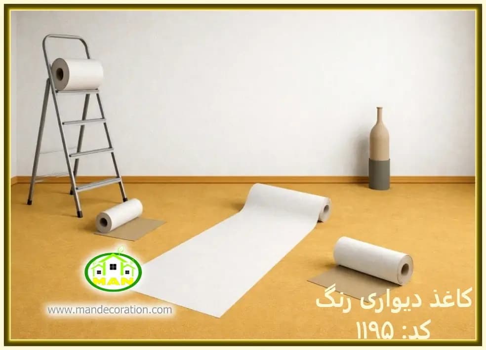 کاغذ دیواری رنگ سفید کد:1195