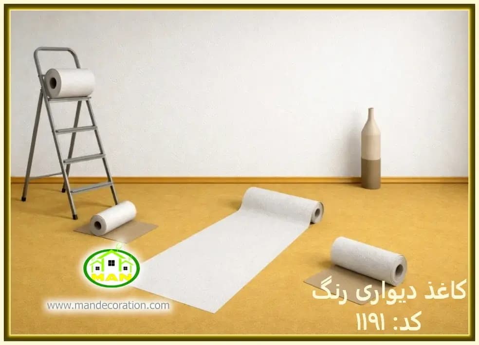 کاغذ دیواری رنگ سفید کد:1191