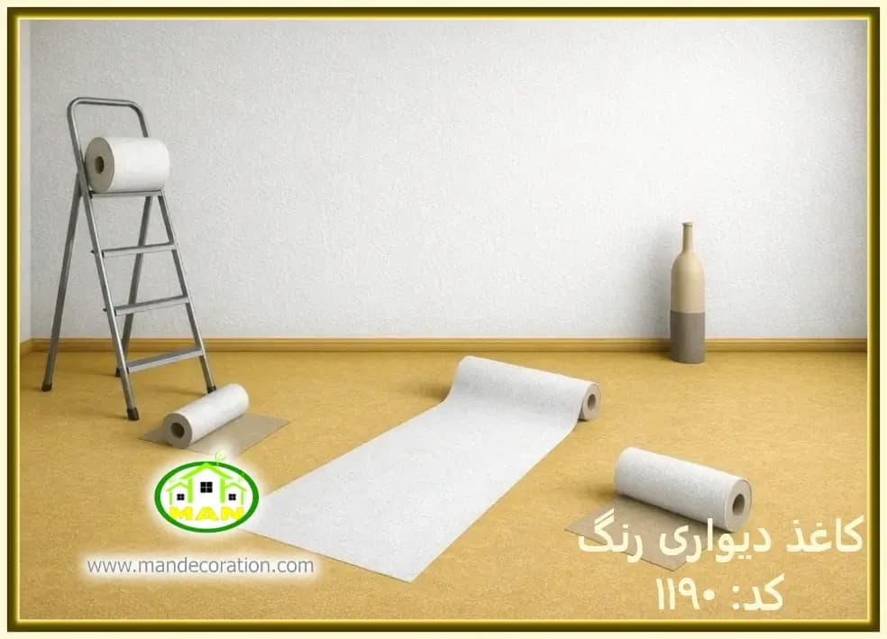 کاغذ دیواری رنگ سفید کد:1190