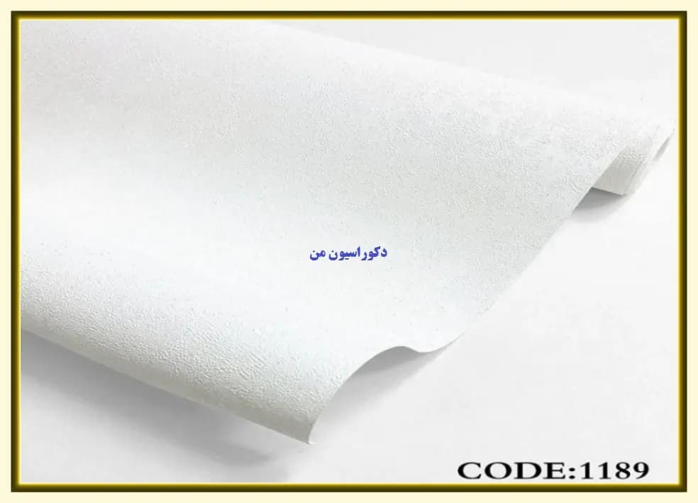 کاغذ دیواری رنگ سفید کد:1189 — تصویر ۲