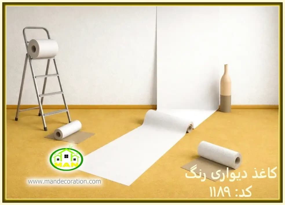 کاغذ دیواری رنگ سفید کد:1189