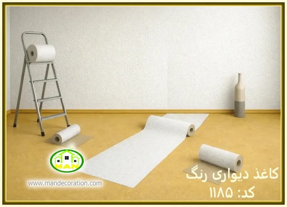 کاغذ دیواری رنگ سفید کد:1185
