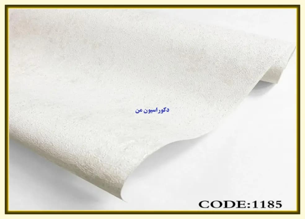کاغذ دیواری رنگ سفید کد:1185 — تصویر ۲
