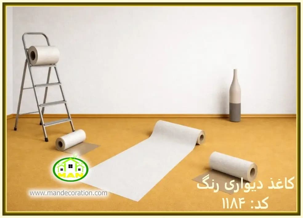کاغذ دیواری رنگ سفید کد:1184