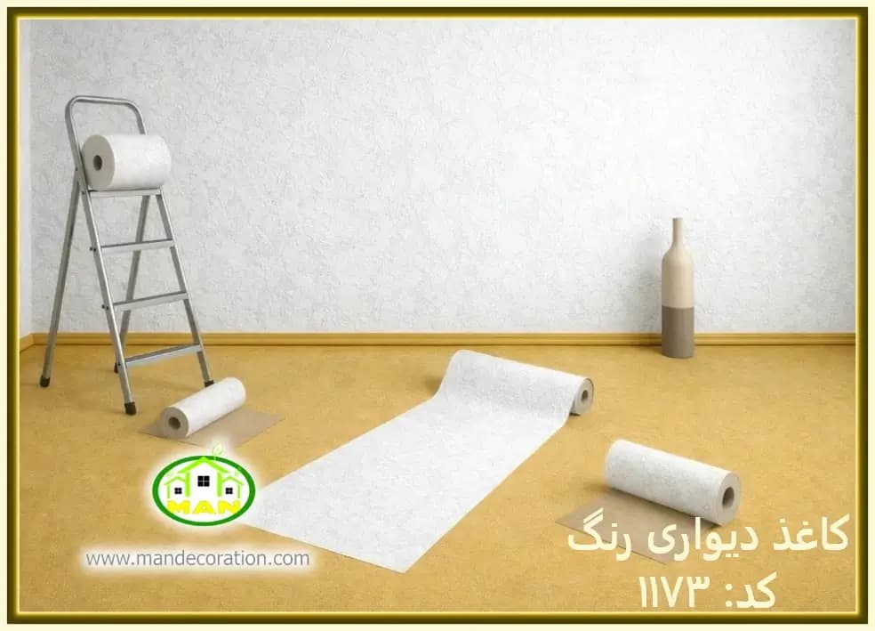 کاغذ دیواری رنگ سفید کد:1173