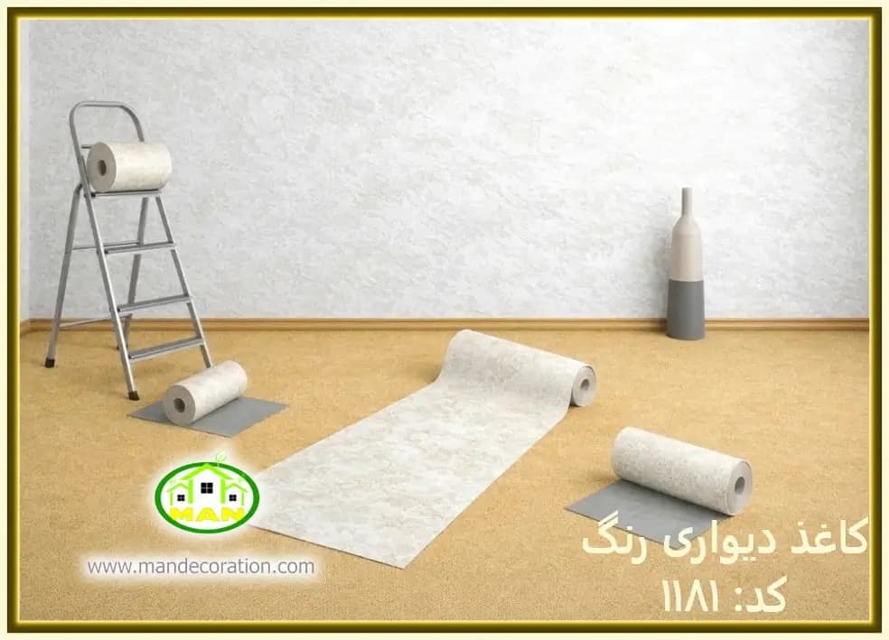کاغذ دیواری رنگ سفید کد:1181