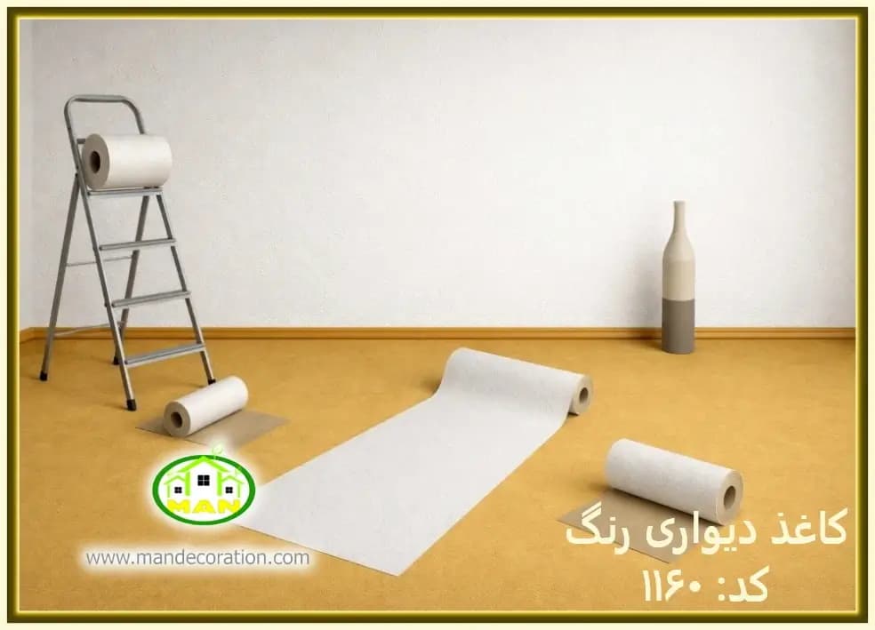 کاغذ دیواری رنگ سفید کد:1160