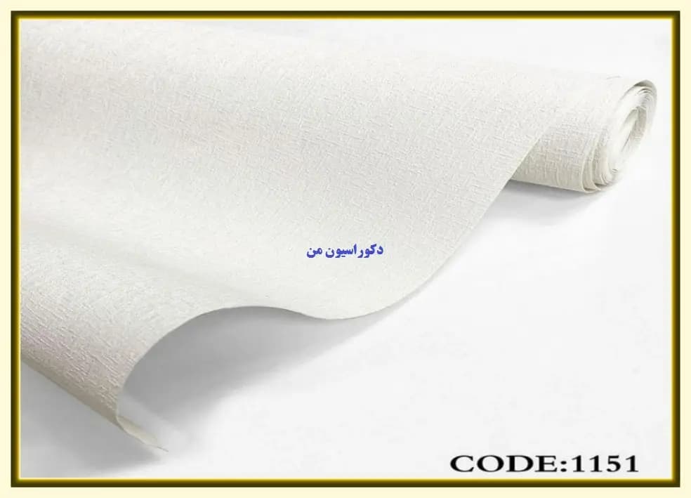 کاغذ دیواری رنگ سفید کد:1151 — تصویر ۲