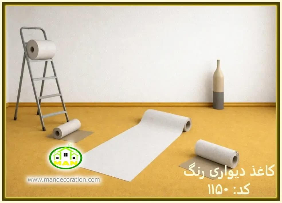 کاغذ دیواری رنگ سفید کد:1150