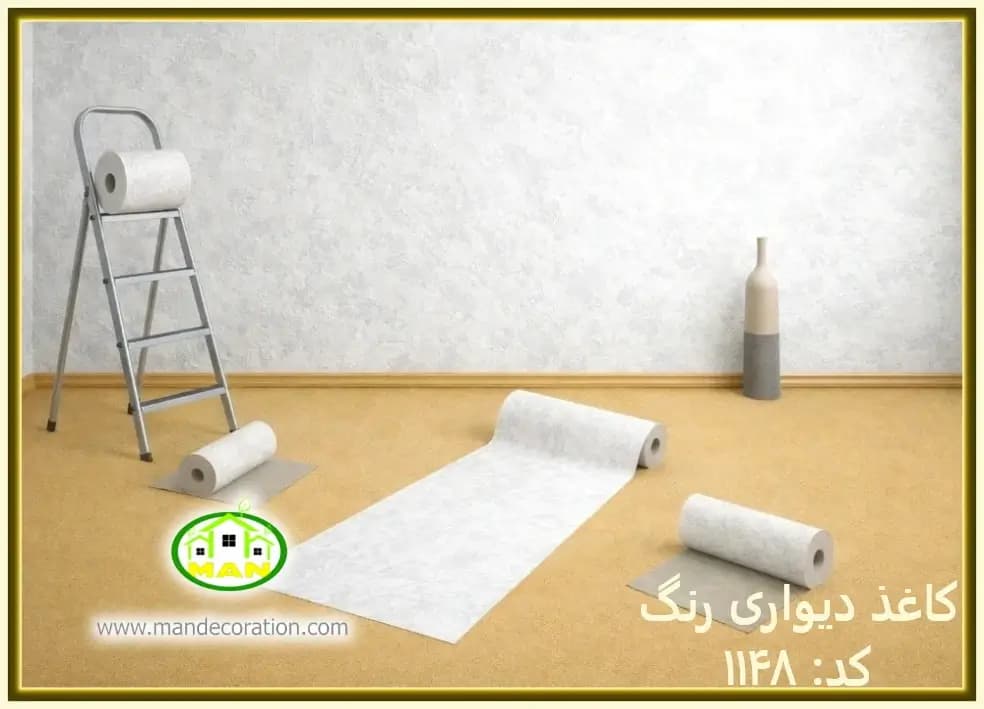 کاغذ دیواری رنگ سفید کد:1148