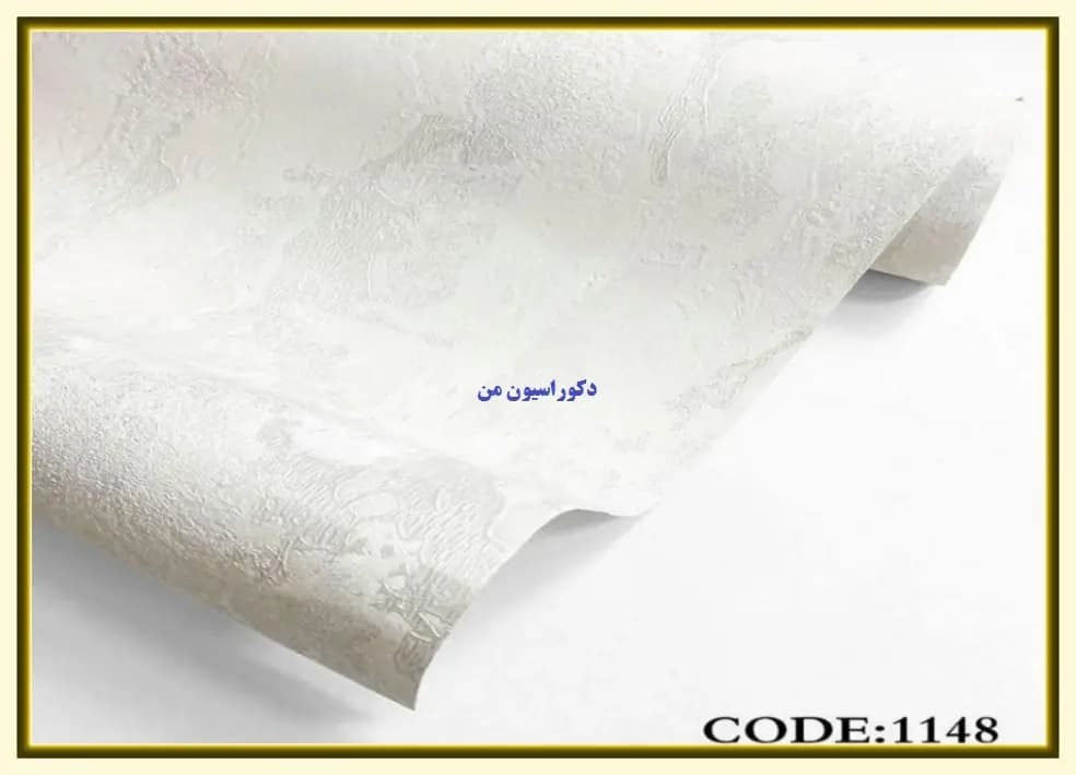 کاغذ دیواری رنگ سفید کد:1148 — تصویر ۲