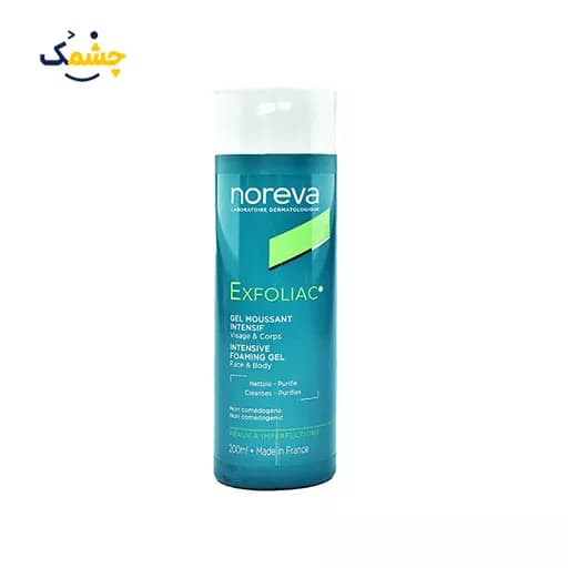 ژل شستشو ضد جوش و لک اکسفولیاک نوروا-Noreva Exfoliac Intensive Gel — تصویر ۳