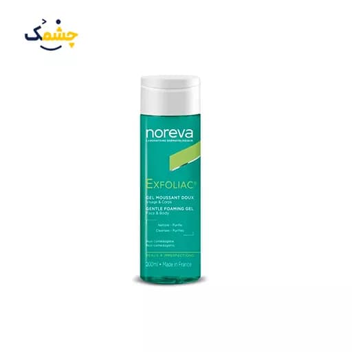 ژل شستشو ضد جوش و لک اکسفولیاک نوروا-Noreva Exfoliac Intensive Gel