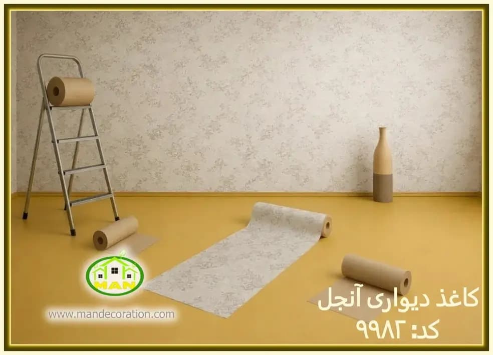 کاغذ دیواری آنجل پتینه طوسی کد:9982