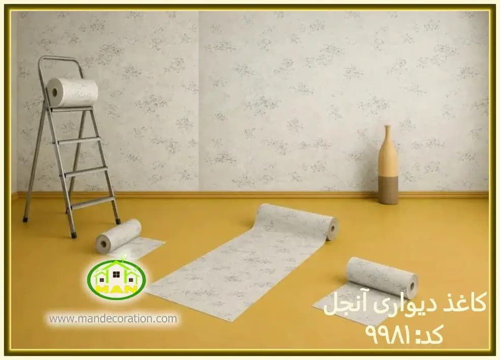 کاغذ دیواری آنجل پتینه طوسی کد:9981