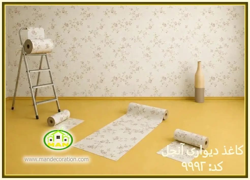 کاغذ دیواری آنجل گلدار صورتی کد:9992