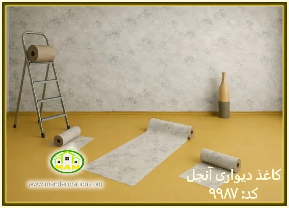 کاغذ دیواری آنجل پتینه طوسی کد:9987