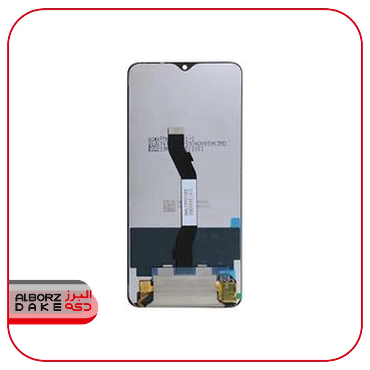 LCD REDMI NOTE 8 PRO Black ORG XIAOMI شرکتی — تصویر ۲