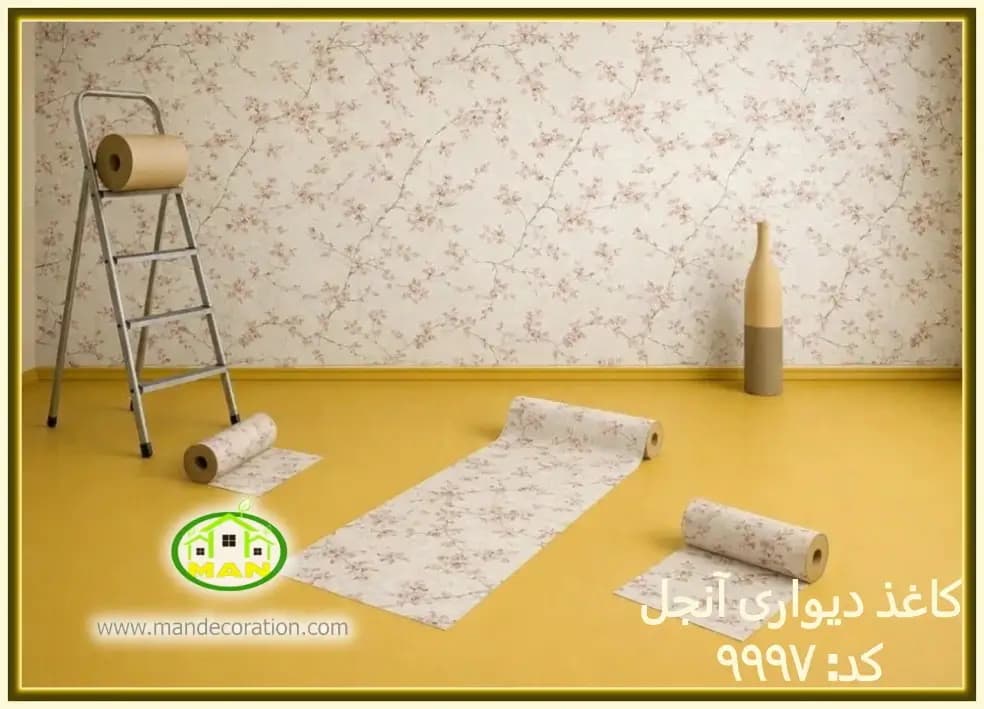کاغذ دیواری آنجل گلدار صورتی کد:9997