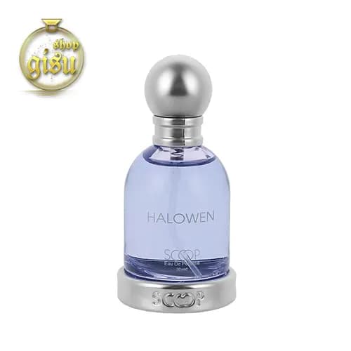مینی ادکلن هالووین (Halloween) برند اسکوپ (scoop) 25 میل – زنانه