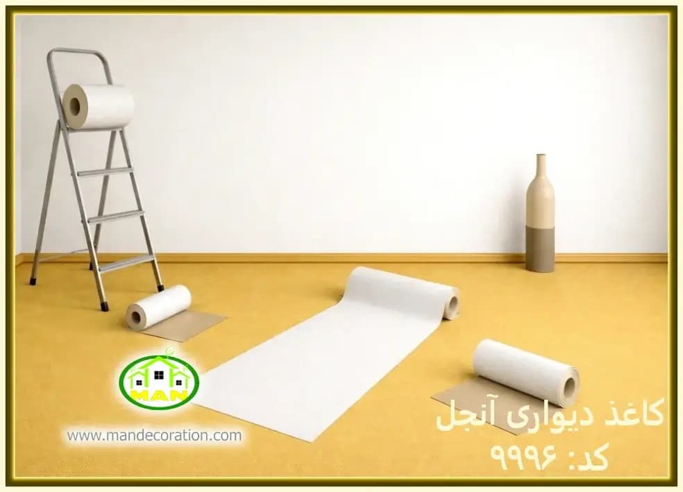 کاغذ دیواری آنجل ساده طوسی کد:9996