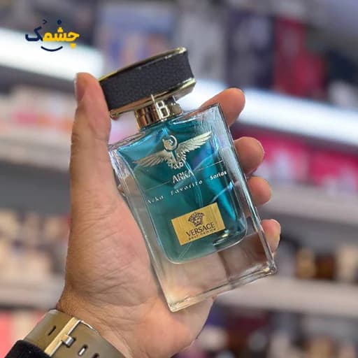 ادکلن آرکا ورساچه اروس یونیسکس 55 میل| ARKA Versace Eros Parfum