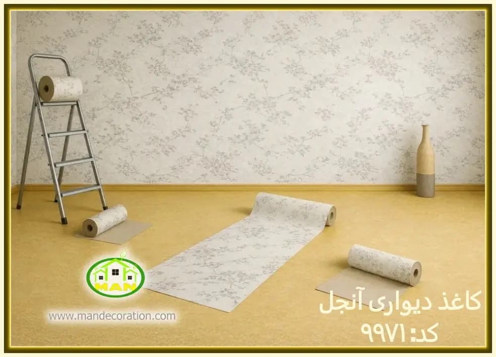کاغذ دیواری آنجل گلدار صورتی کد:9971