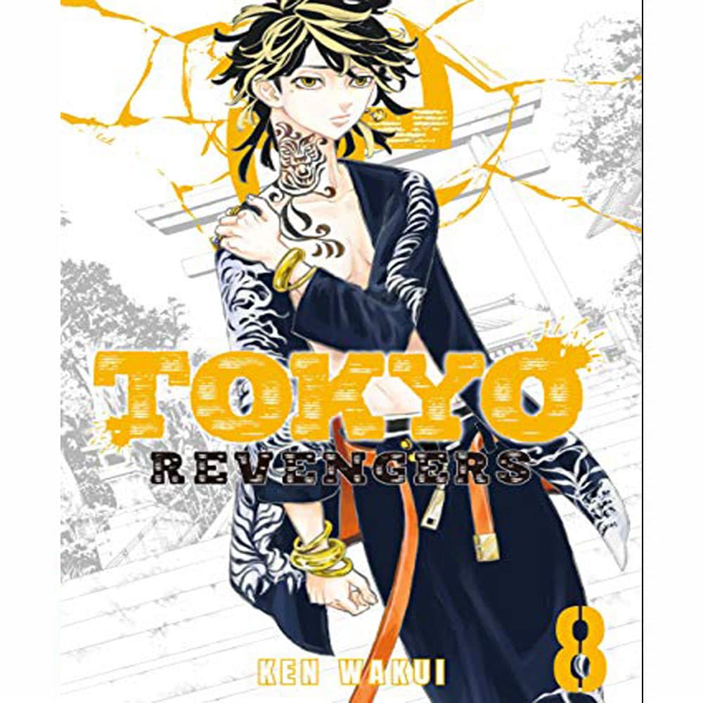 TOKYO REVENGERS 8 اثر Ken Wakui | خرید و معرفی — تصویر ۲