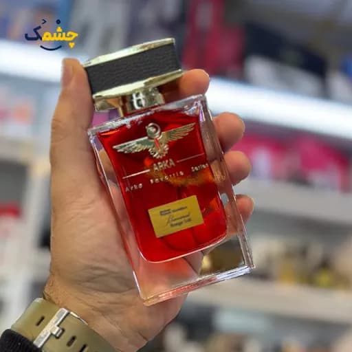 ادکلن آرکا باکارات رژ یونیسکس 55 میل|ARKA Baccarat Rouge