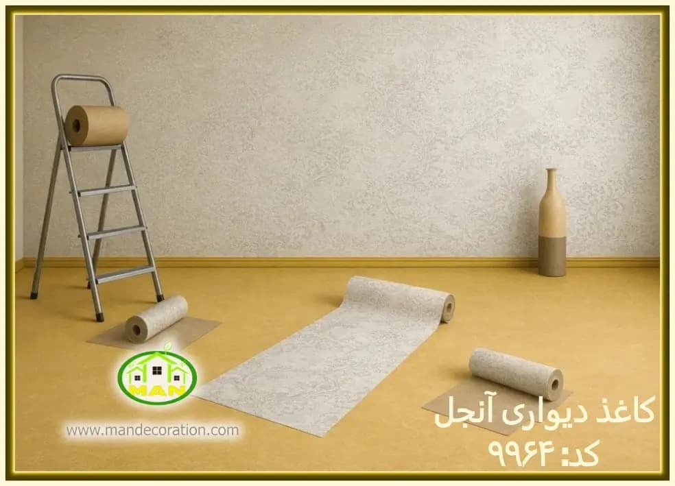 کاغذ دیواری آنجل داماسک پتینه طوسی کد:9964
