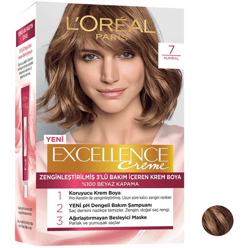 کیت رنگ مو لورال سری EXCELLENCE شماره 7