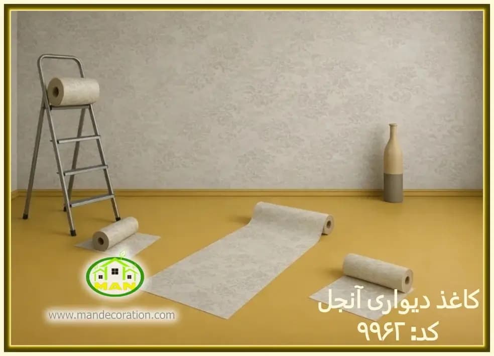 کاغذ دیواری آنجل مدرن داماسک طوسی