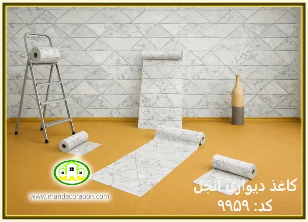 کاغذ دیواری آنجل مدرن راه راه طوسی