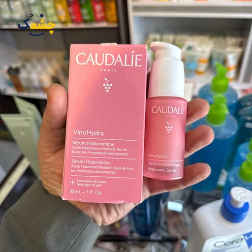 سرم آبرسان کدلی وینوهیدرا 30 میل – CAUDALIE Vino Hydra — تصویر ۲