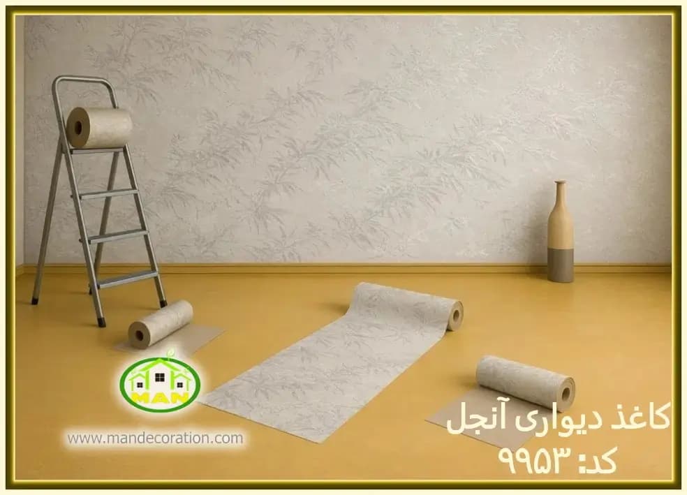 کاغذ دیواری آنجل مدرن درختی طوسی کد:9953