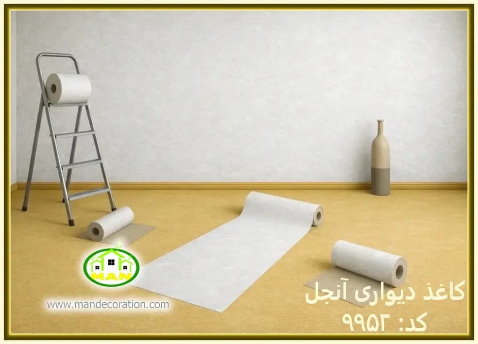 کاغذ دیواری آنجل مدرن سفیدساده کد:9952